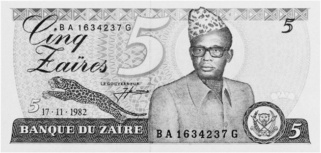 1982 Zaïre 5 Zaïres values and price guide