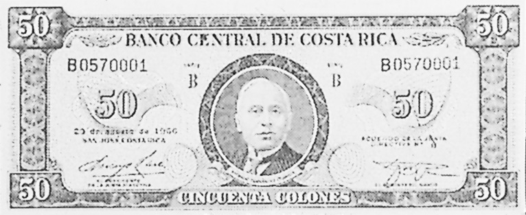1965-1970 Costa Rica 50 Colones values and price guide