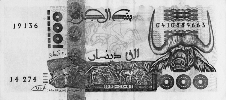 1995 Algeria 1000 Dinars values and price guide