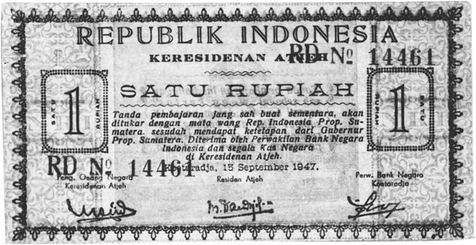 Indonesia 1 Rupiah values and price guide