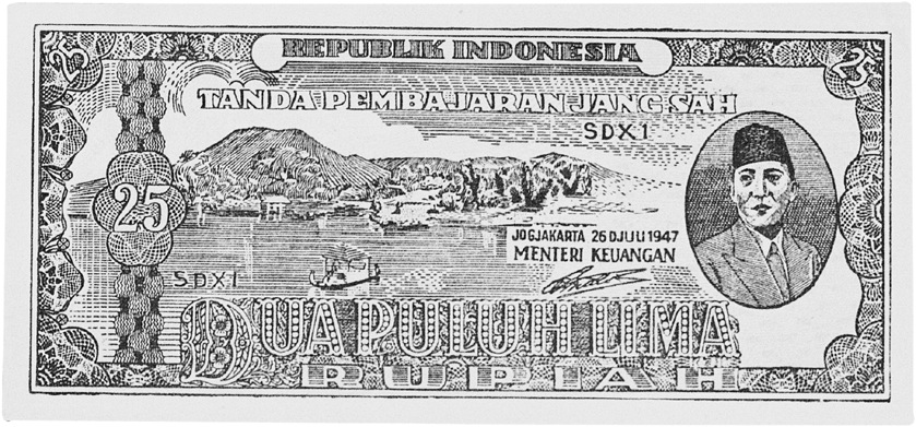 1947 Indonesia 25 Rupiah values and price guide