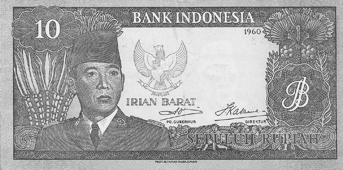 1963 Indonesia 10 Rupiah values and price guide