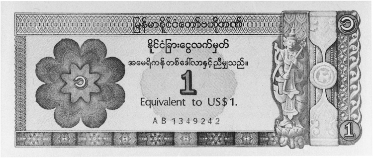 1993 Myanmar 1 Dollar (USA) values and price guide