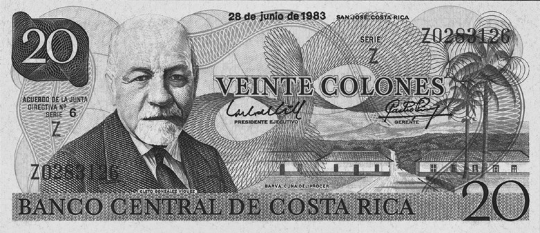 1983 Costa Rica 20 Colones values and price guide