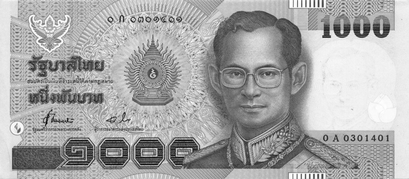 2000 Thailand 1000 Baht values and price guide