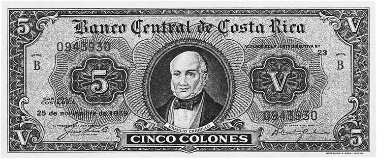 1958-1962 Costa Rica 5 Colones values and price guide