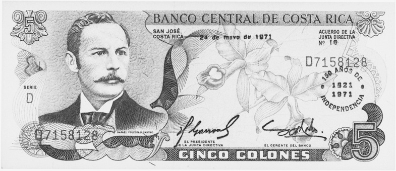 1971 Costa Rica 5 Colones values and price guide