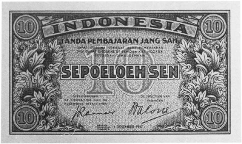 1947 Indonesia 10 Sen values and price guide