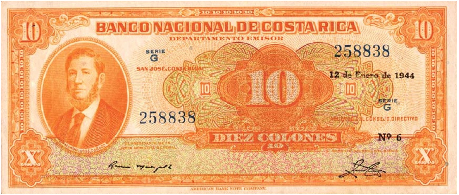 1942-1949 Costa Rica 10 Colones values and price guide