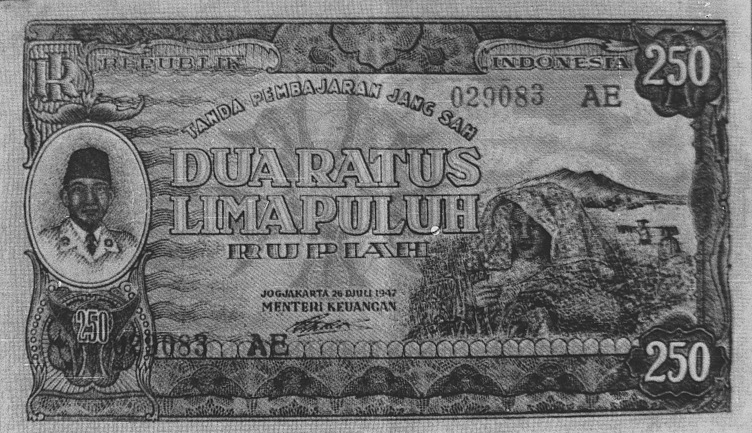 1947 Indonesia 250 Rupiah values and price guide