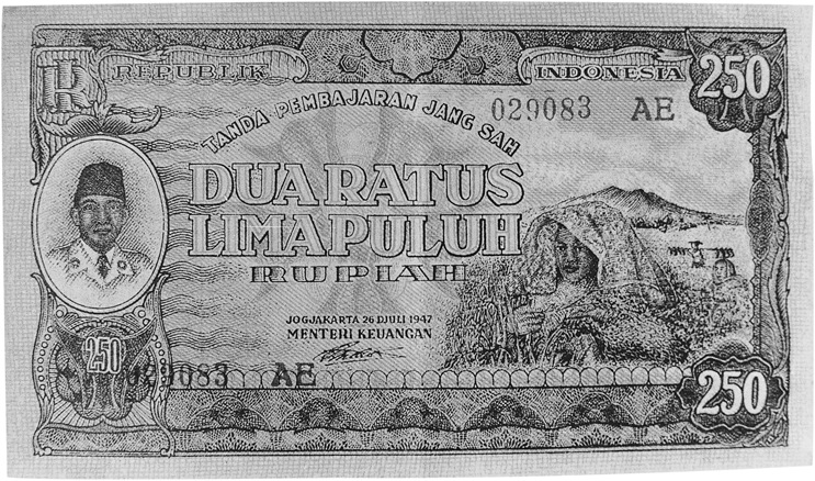 1947 Indonesia 250 Rupiah values and price guide