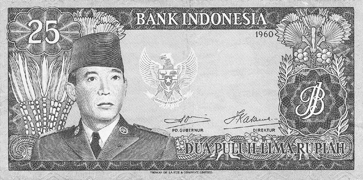 1958-1964 Indonesia 25 Rupiah values and price guide