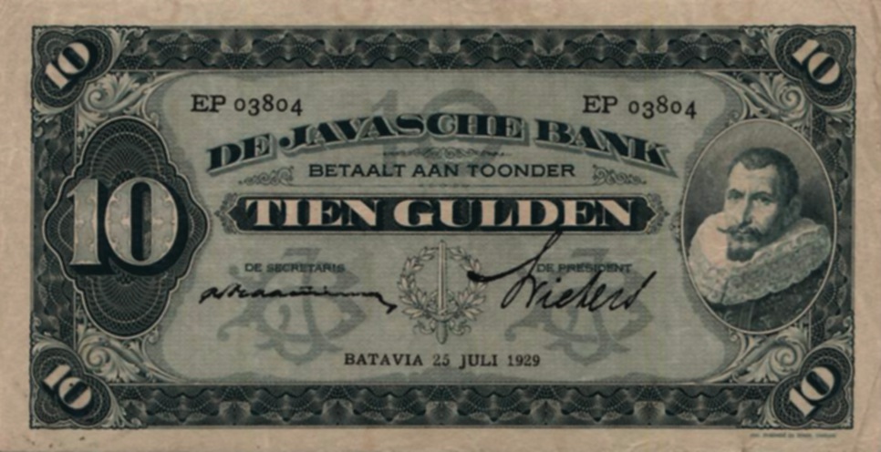 1926-1933 Netherlands Indies 10 Gulden values and price guide