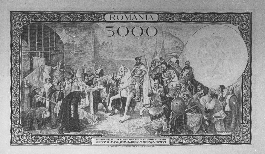 1940 Romania 5000 Lei values and price guide