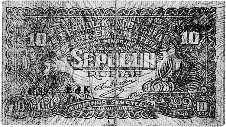 Indonesia 10 Rupiah values and price guide