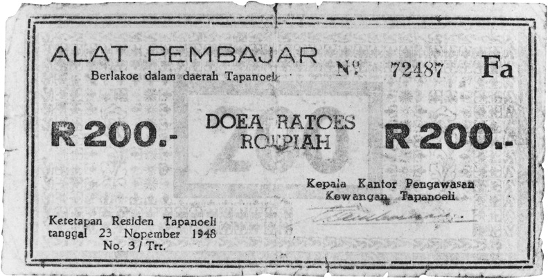 Indonesia 200 Rupiah values and price guide