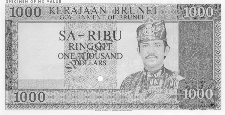 1979-1987 Brunei 1000 Ringgit values and price guide