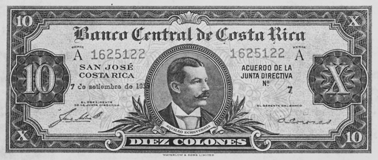 1951-1962 Costa Rica 10 Colones values and price guide