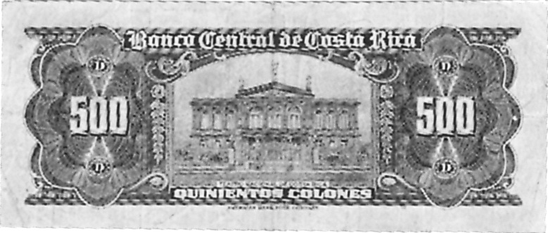 1952-1961 Costa Rica 100 Colones values and price guide