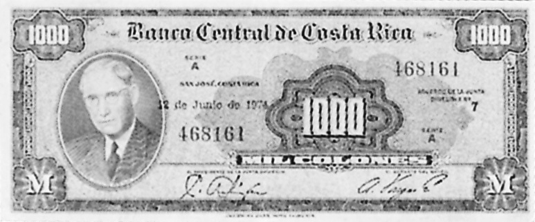 1951-1977 Costa Rica 500 Colones values and price guide