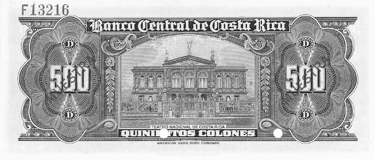 1951-1977 Costa Rica 500 Colones values and price guide