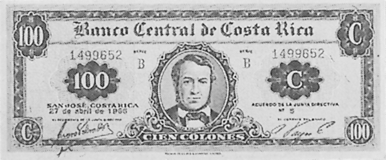 1961-1966 Costa Rica 100 Colones values and price guide
