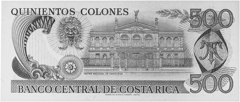 1980-1985 Costa Rica 500 Colones values and price guide