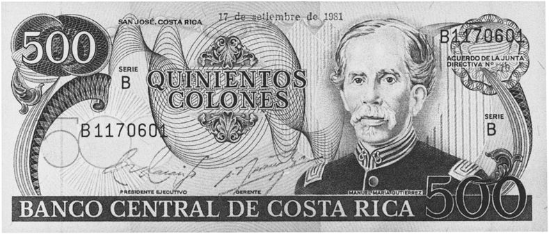 1980-1985 Costa Rica 500 Colones values and price guide