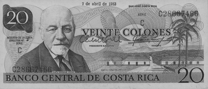 1972-1983 Costa Rica 20 Colones values and price guide