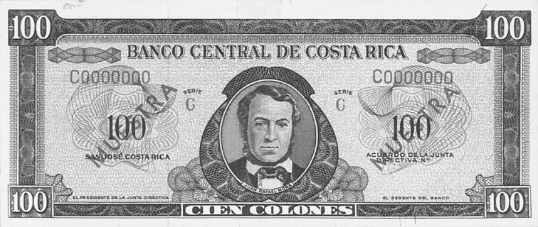 1966-1968 Costa Rica 100 Colones values and price guide