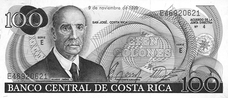 1977-1988 Costa Rica 100 Colones values and price guide