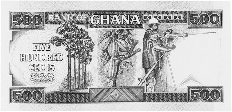 1986-1994 Ghana 500 Cedis values and price guide