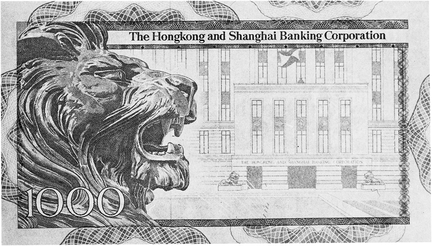 1977-1983 China - Hong Kong SAR 1000 Dollars values and price guide