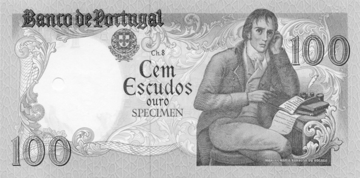1980-1985 Portugal 100 Escudos values and price guide