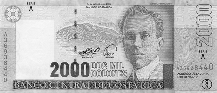 1997 Costa Rica 2000 Colones values and price guide
