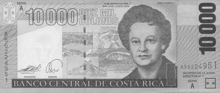 1997 Costa Rica 10,000 Colones values and price guide
