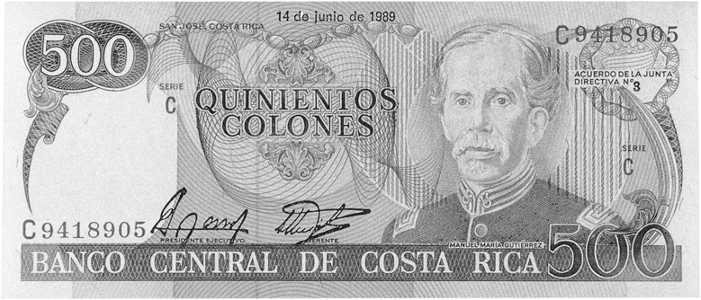 1987-1989 Costa Rica 500 Colones values and price guide