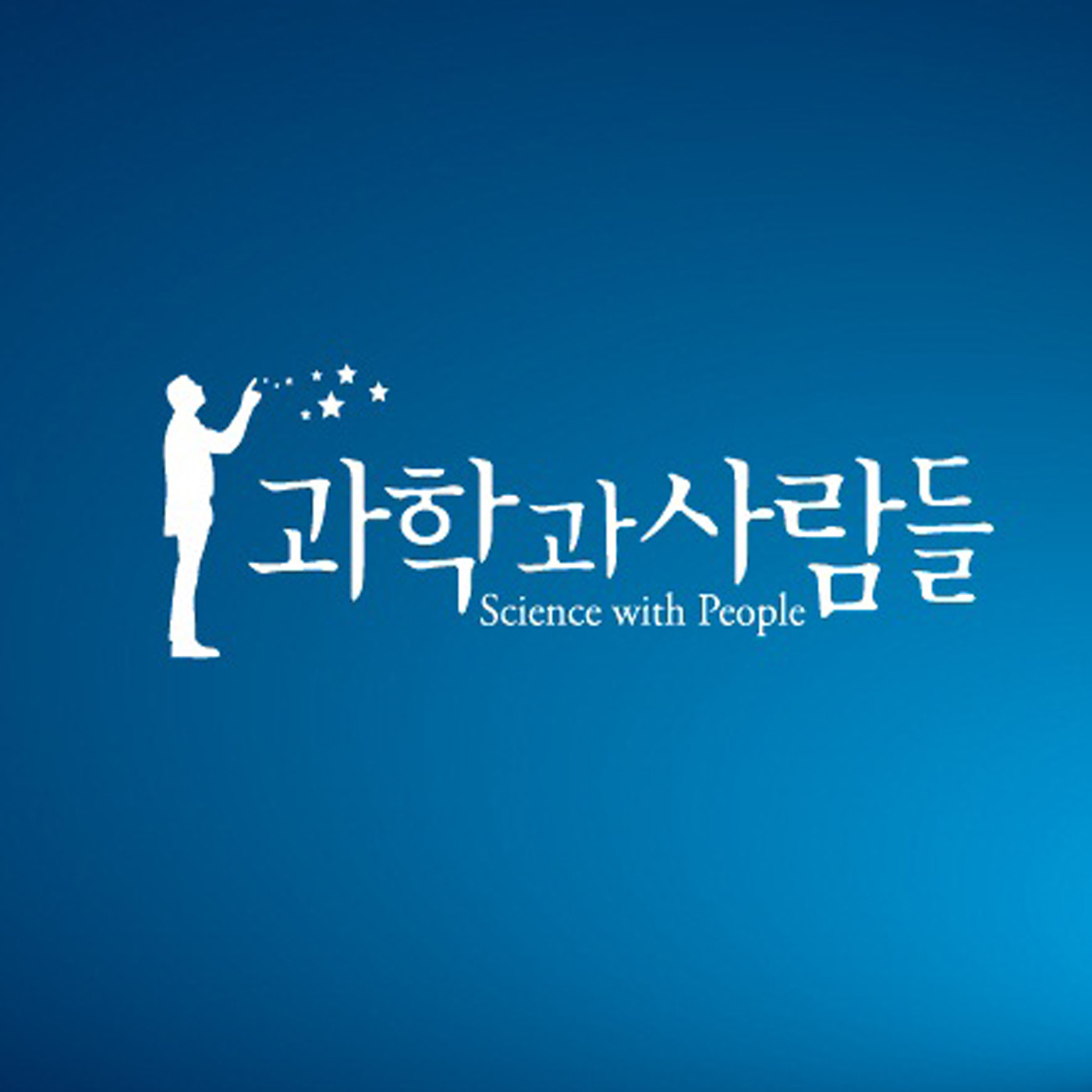 011-기상청시리즈1 신방실기자