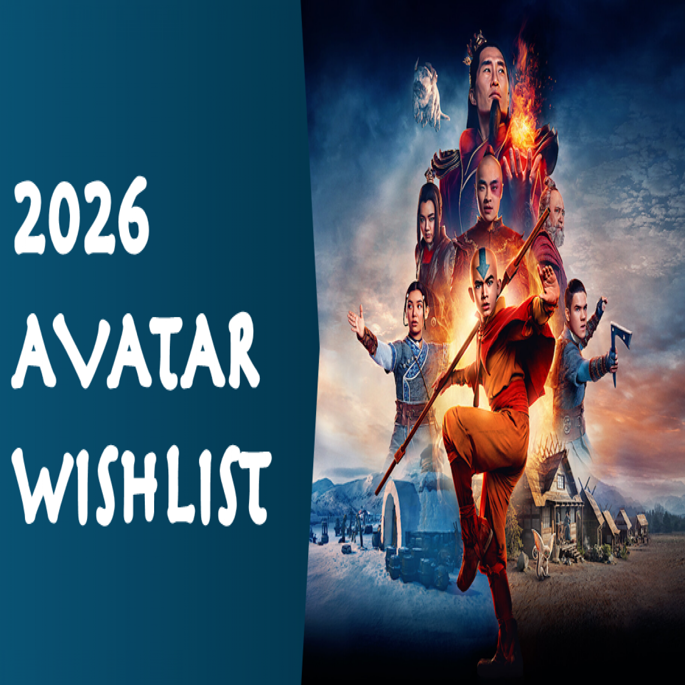 2026 Avatar Wishlist