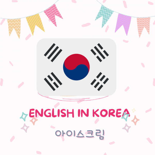 #8 English in Korea