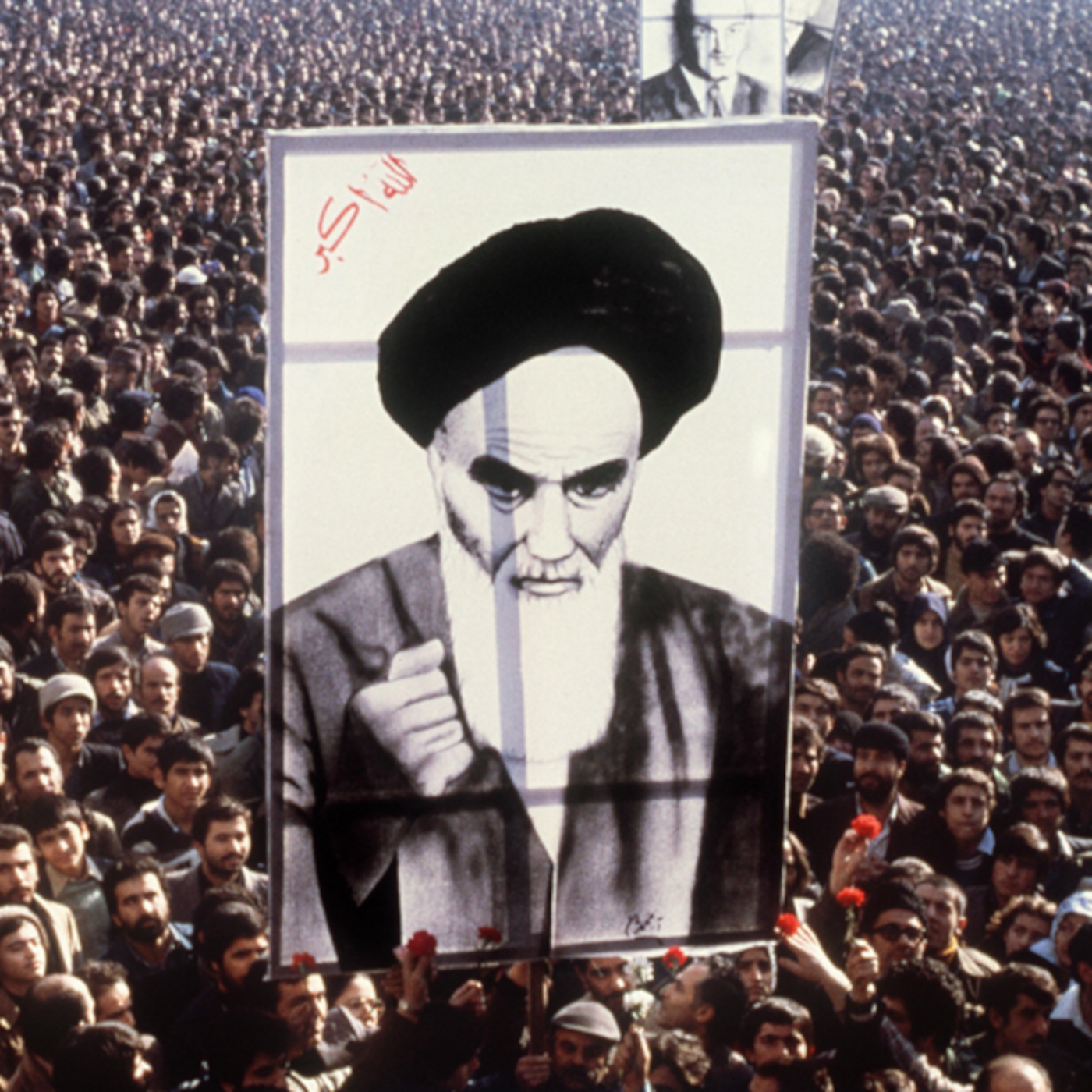 Episode 77 - The Jews of Iran and the Islamic revolution of 1979