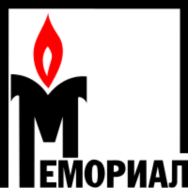 Human Rights in Russia week-ending 12 November 2021 - on Memorial, with Sergei Davidis and Jens Siegert episode artwork