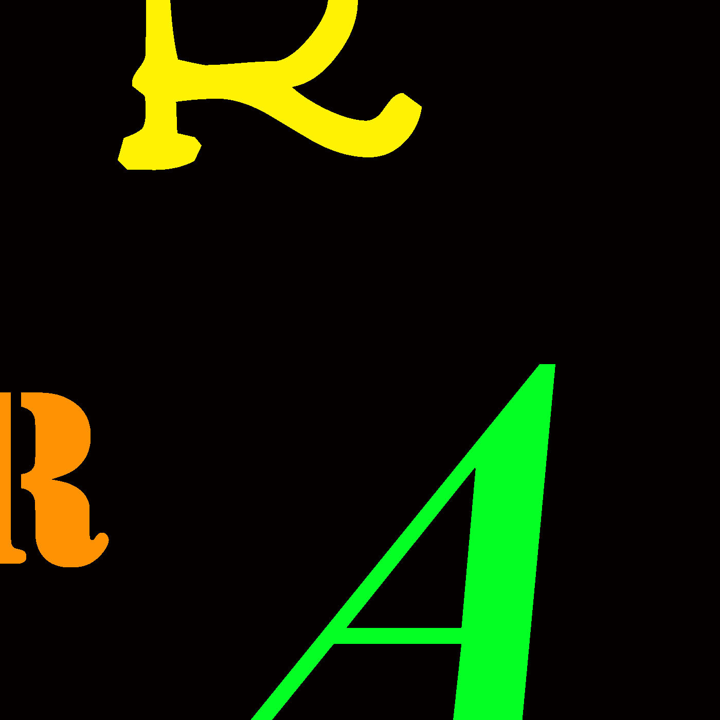 The Erratic Show - Episode 001 Part 1 (The Interview) The Erratic Show - Episode 001 Part 1 (The Interview)