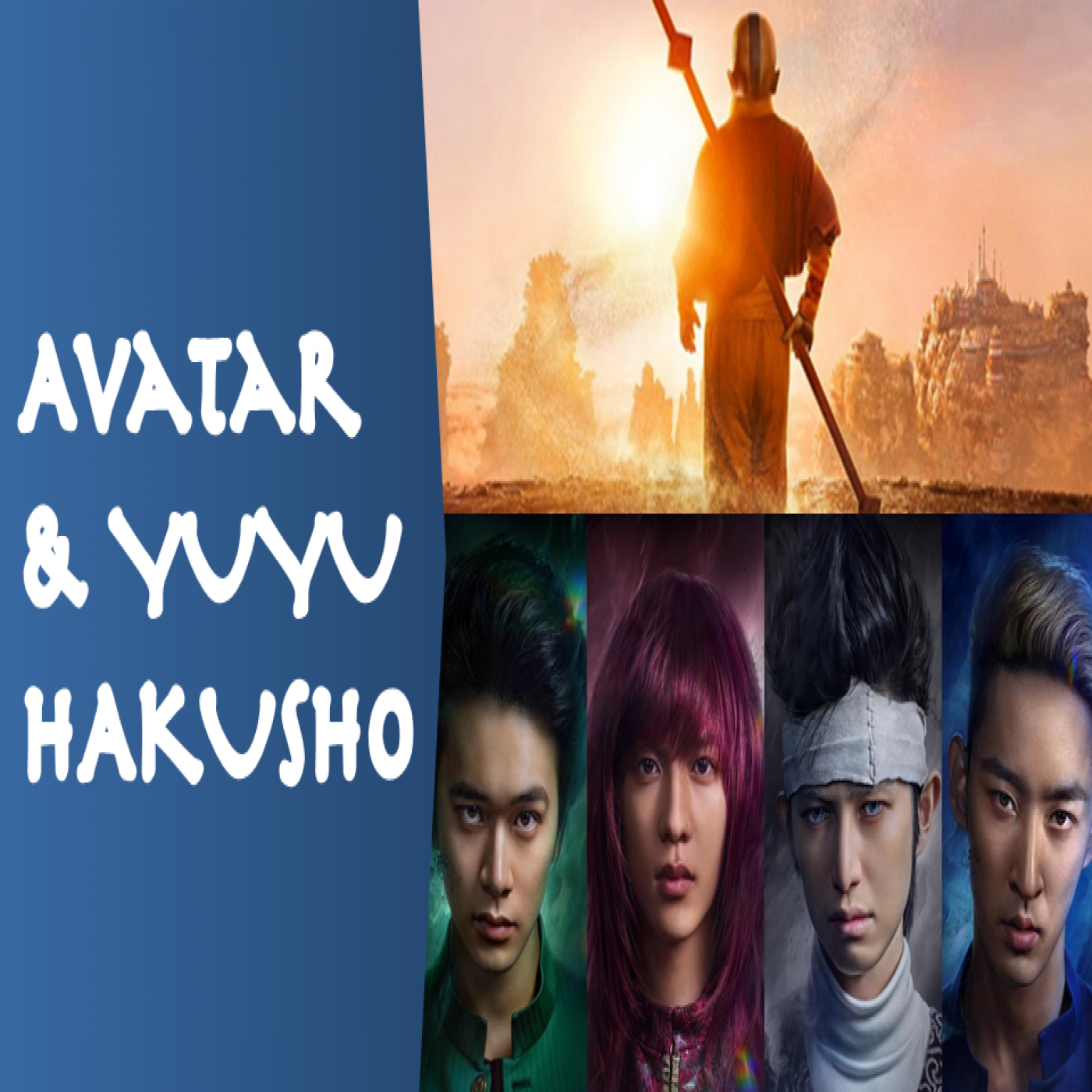 Avatar: The Last Podcasters