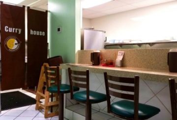 Curry House Coco Ichibanya Oahu Pointsearch