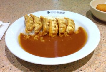 Curry House Coco Ichibanya Oahu Pointsearch Curry House Coco Ichibanya Oahu Pointsearch