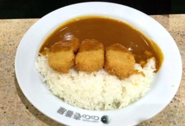 Curry House Coco Ichibanya Oahu Pointsearch Curry House Coco Ichibanya Oahu Pointsearch