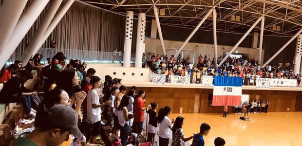 Japão - “Saiba Dizer Não”: combate à violência na juventude