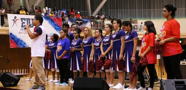 Japão - “Saiba Dizer Não”: combate à violência na juventude