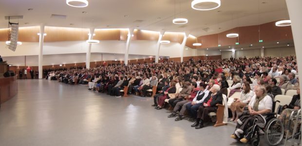 Em Porto, em Portugal, a Vigília foi realizada pelo Bispo Macedo